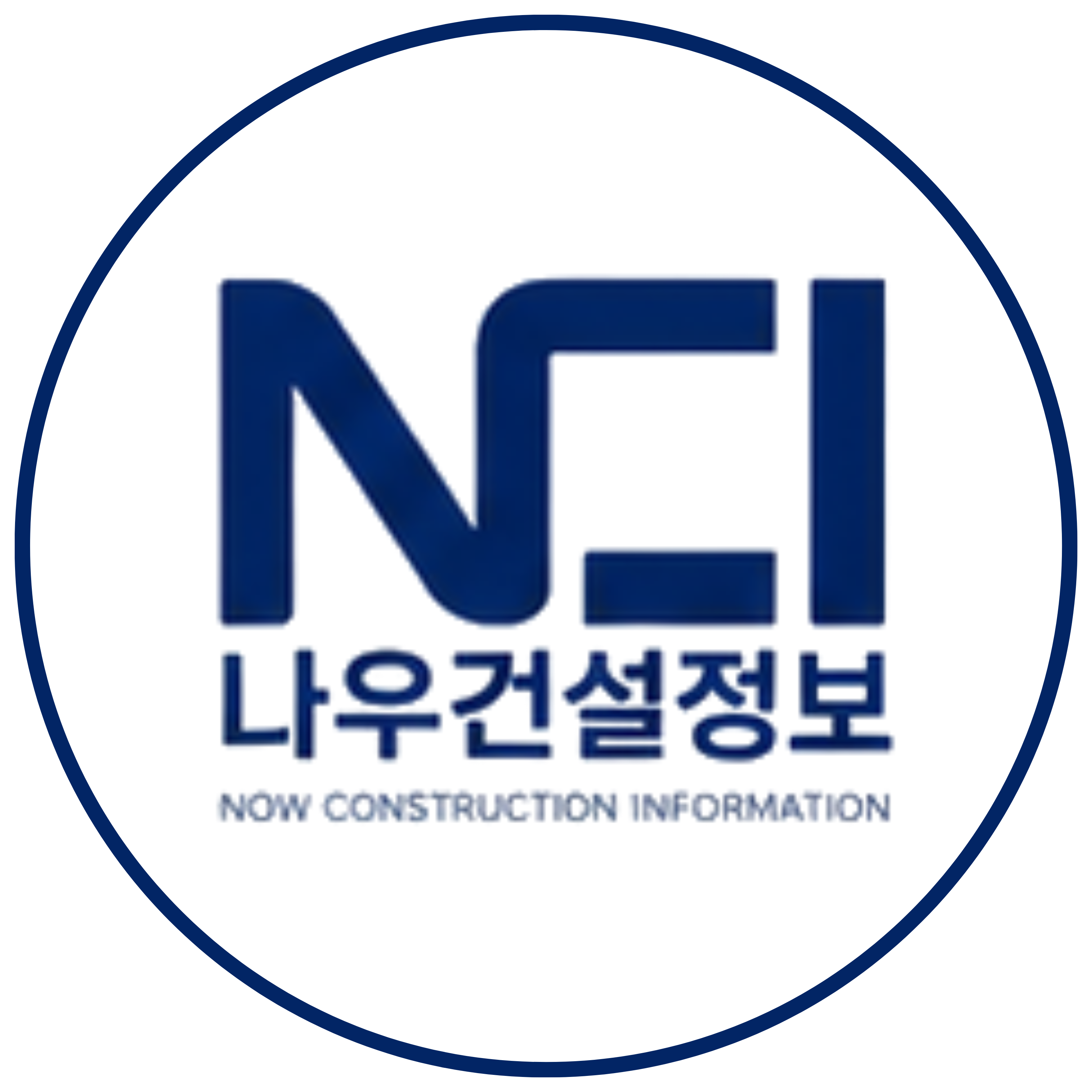 나우건설정보-랜딩페이지